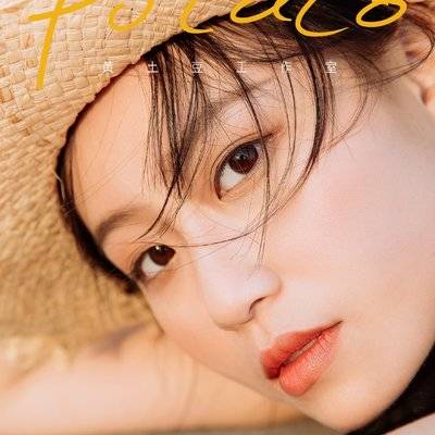 私房模特