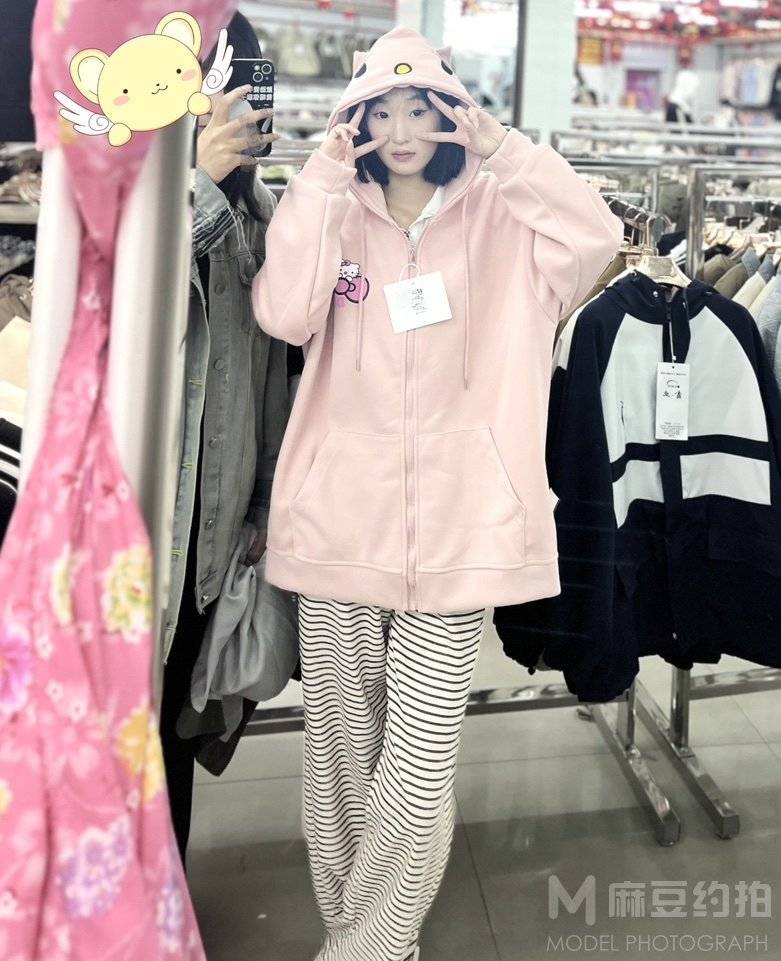 淘宝模特