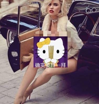 商务模特