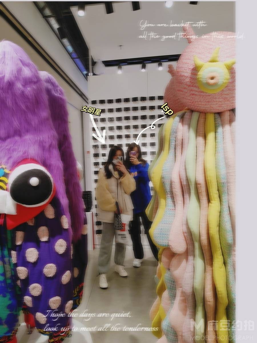 纪实模特