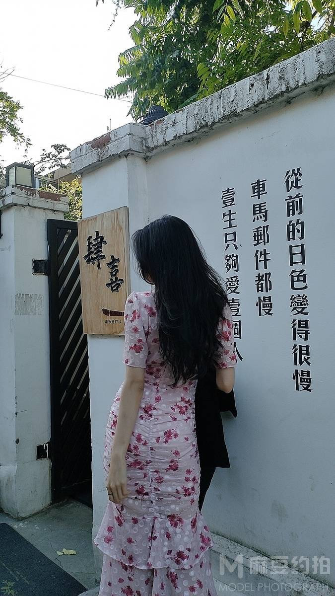 韩系模特