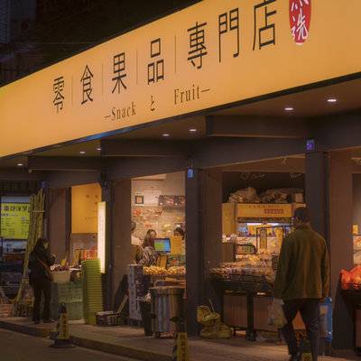 夜景模特