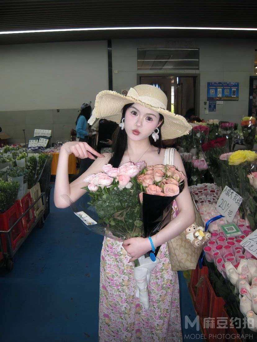 淘宝模特