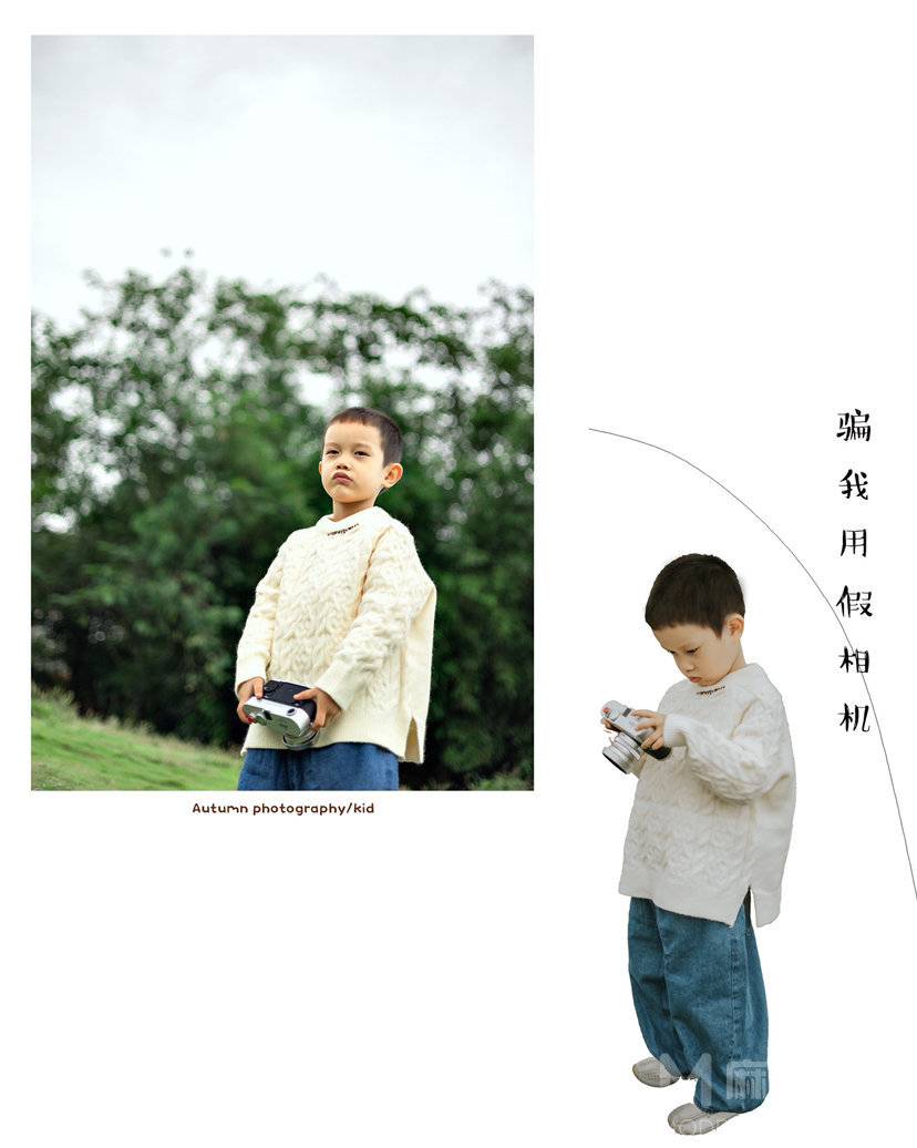 儿童摄影模特