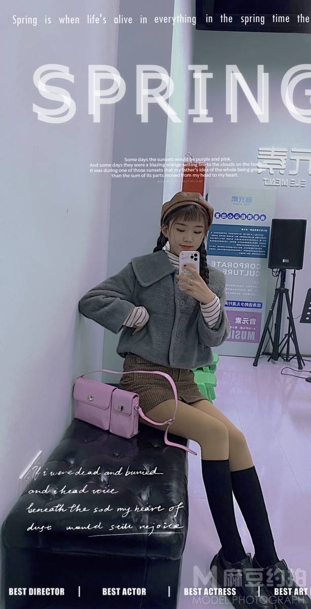 暗黑模特