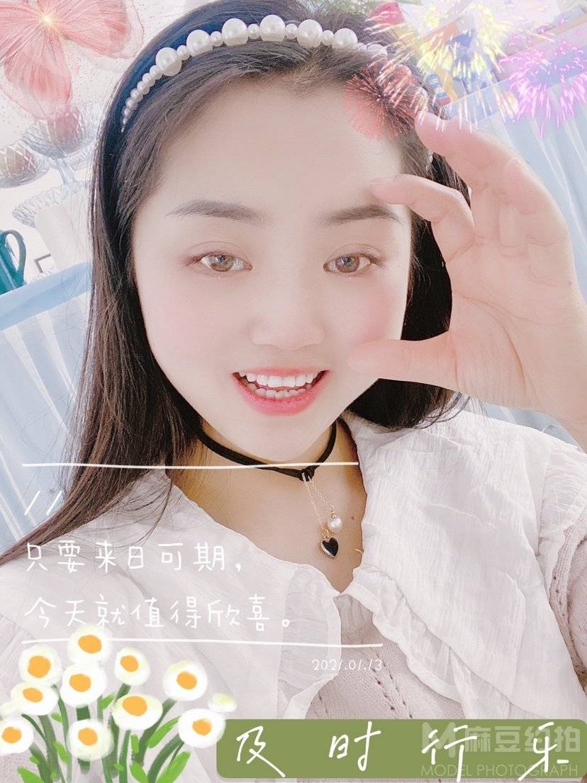 韩系模特