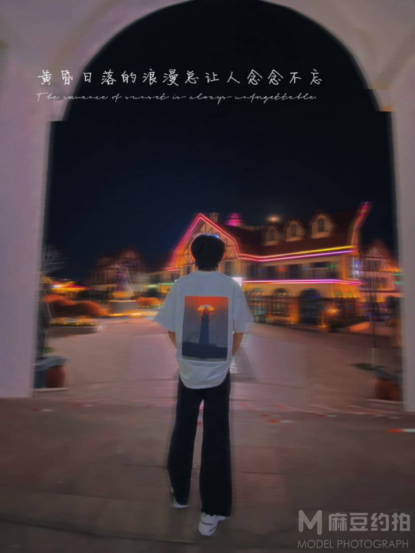 时尚模特
