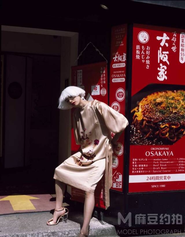 时尚模特