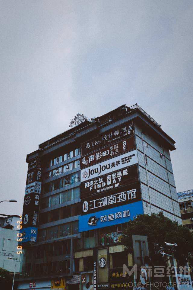 古风模特