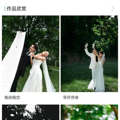 清新模特