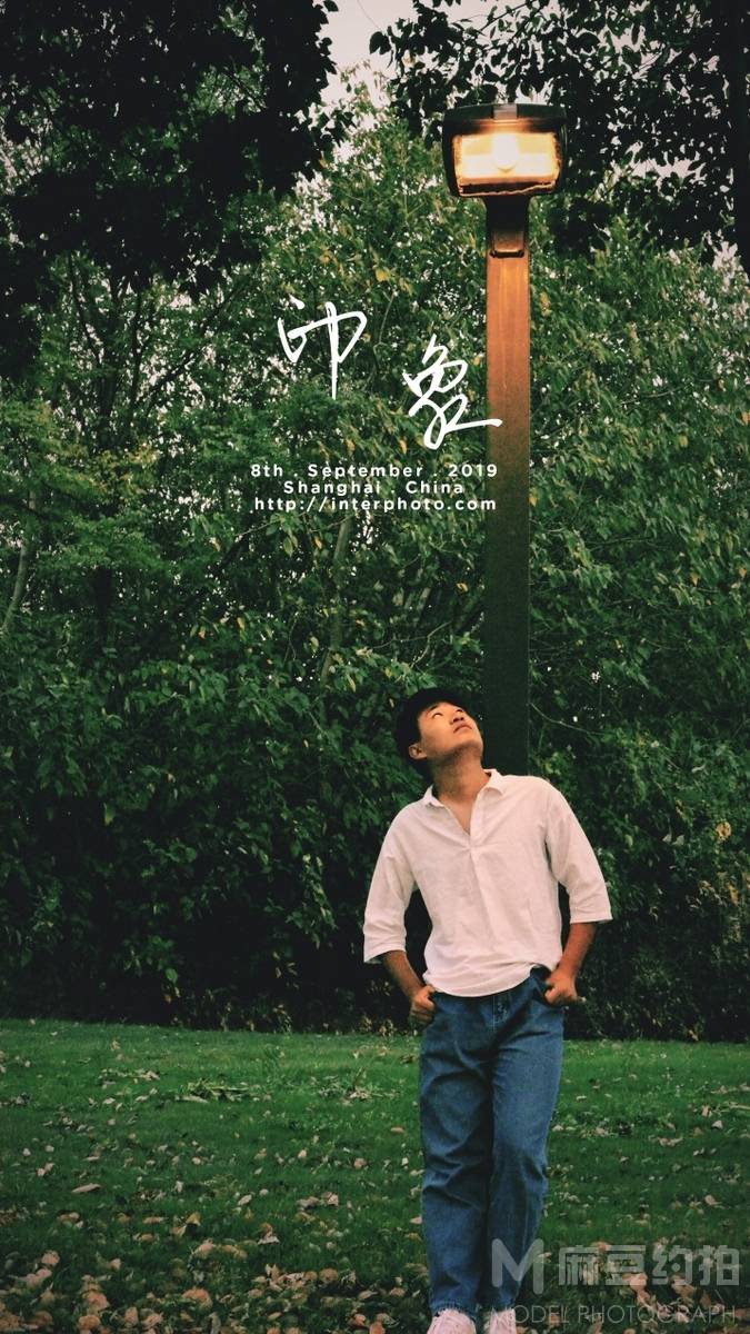 纪实模特