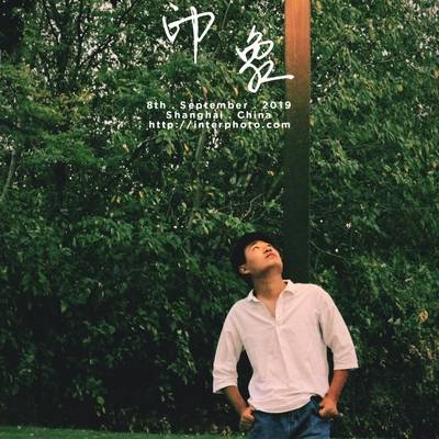 纪实模特