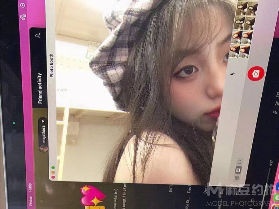 淘宝模特