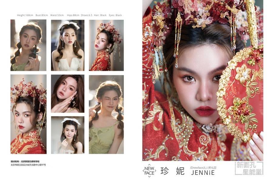 欧美模特