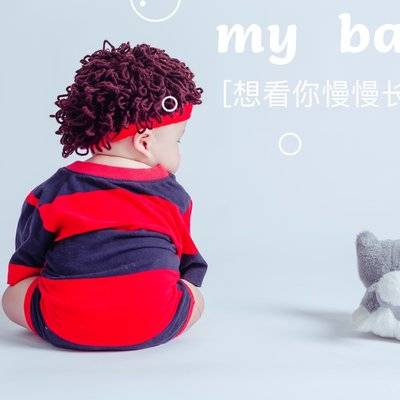 儿童摄影模特