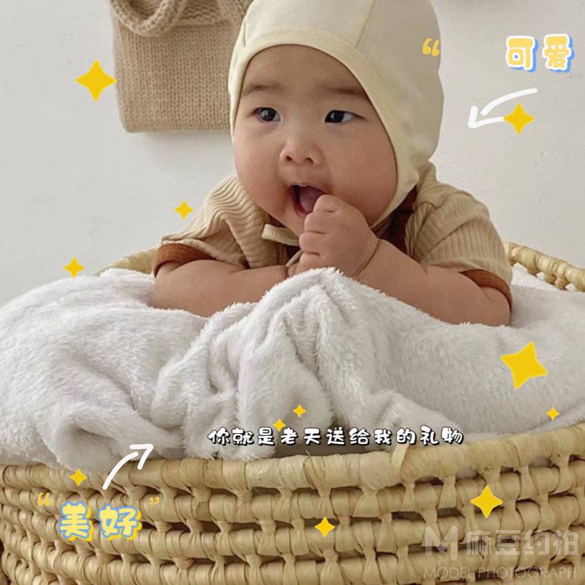 儿童摄影模特