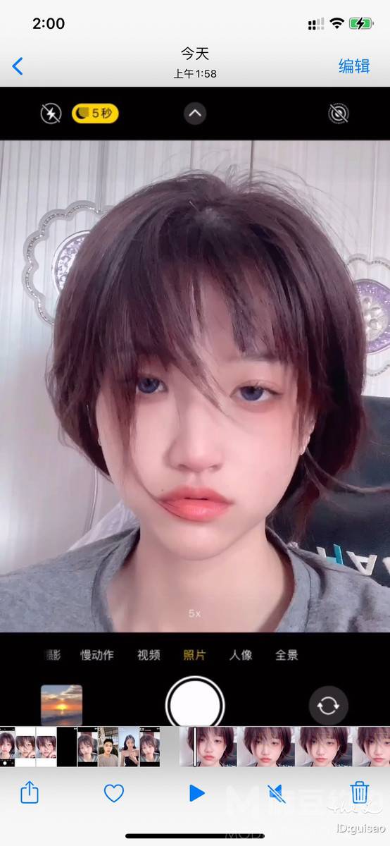 清新模特