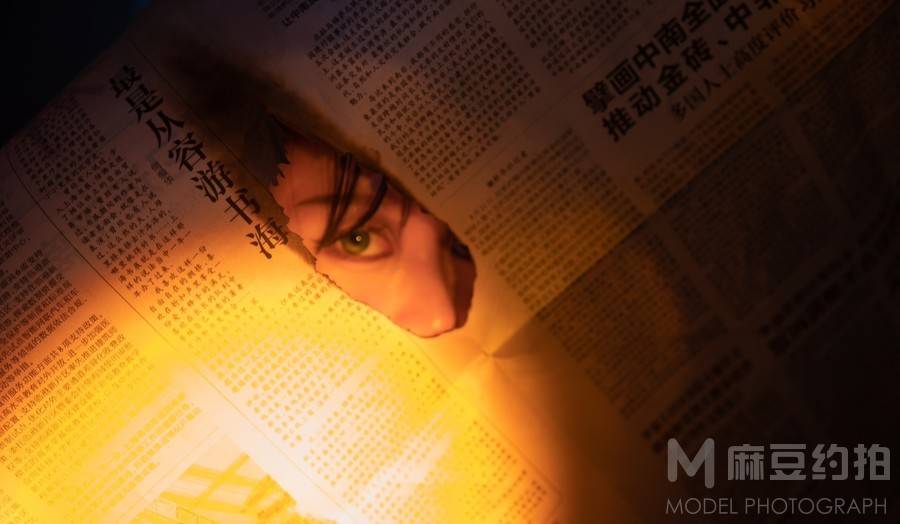 情绪模特