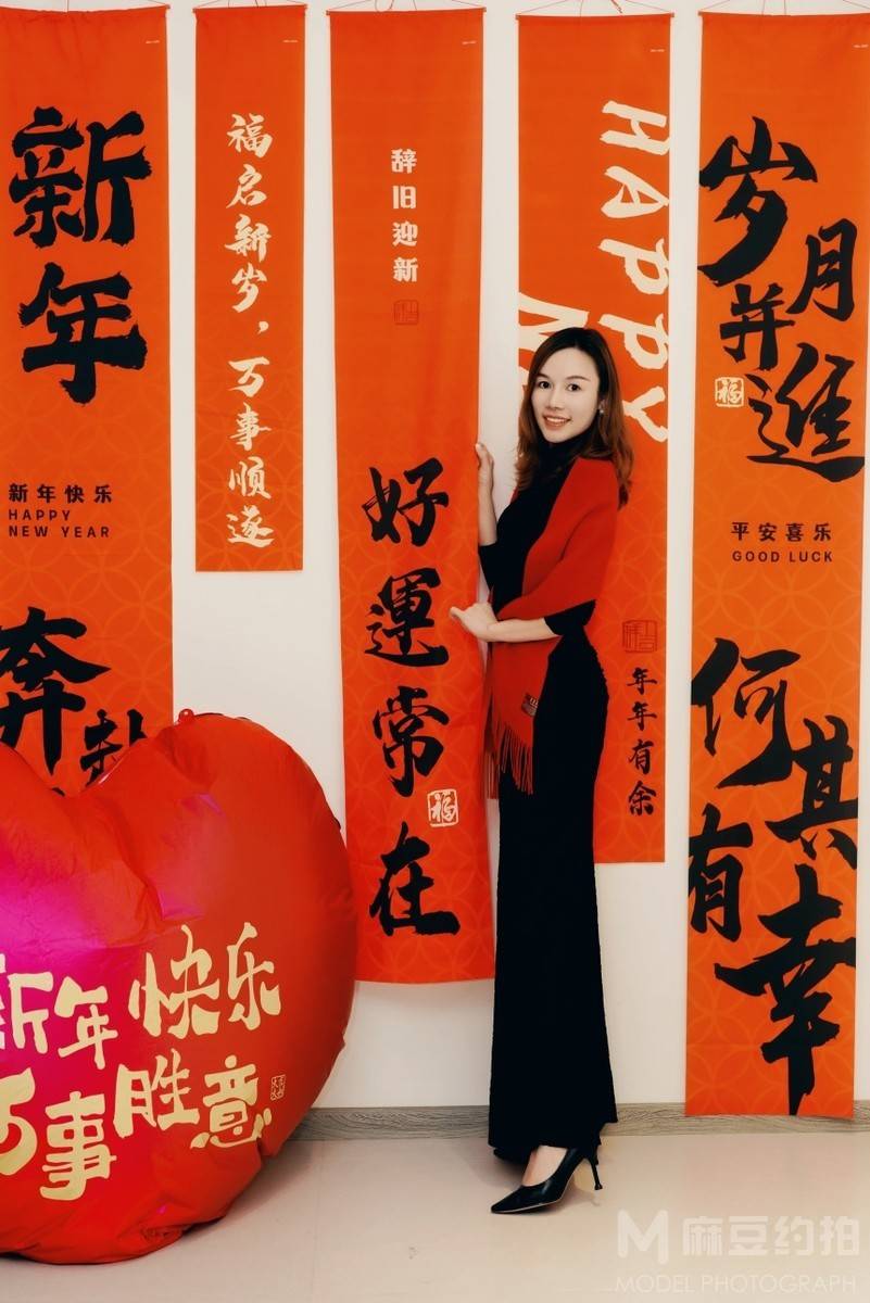 复古模特