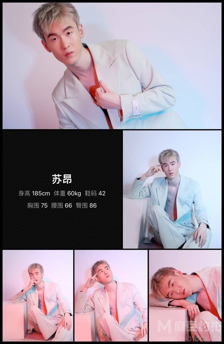 商务模特