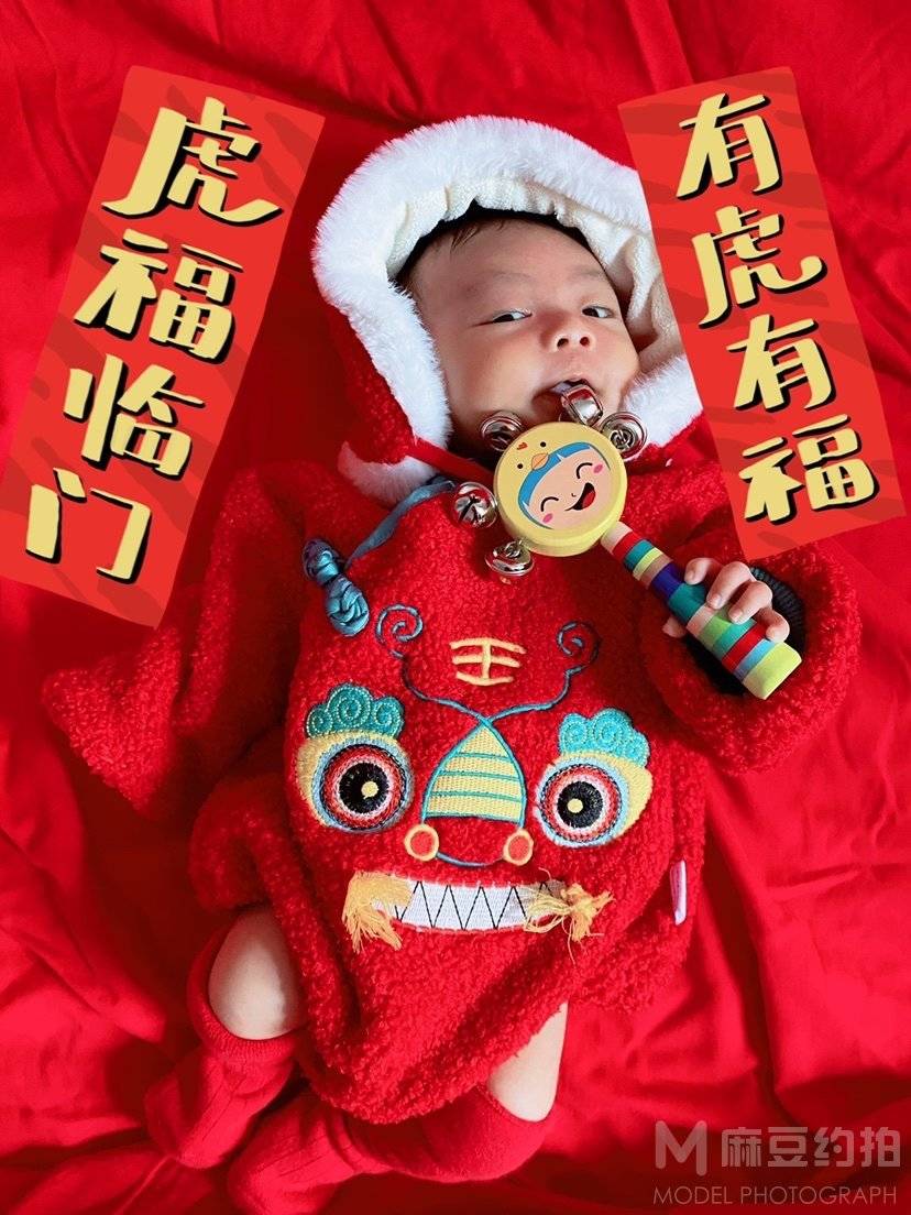 儿童摄影模特