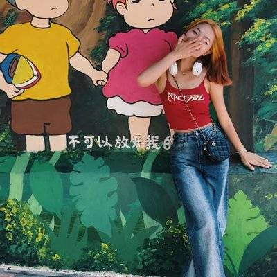 时尚模特