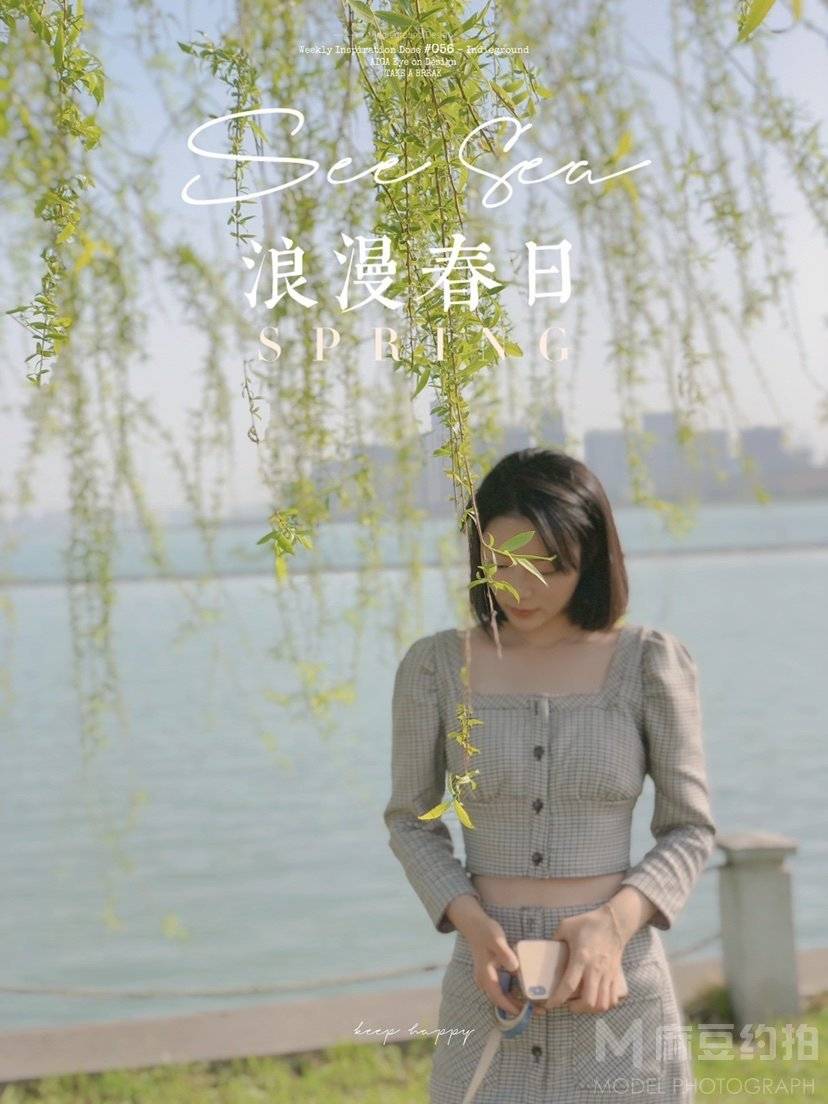 日系模特