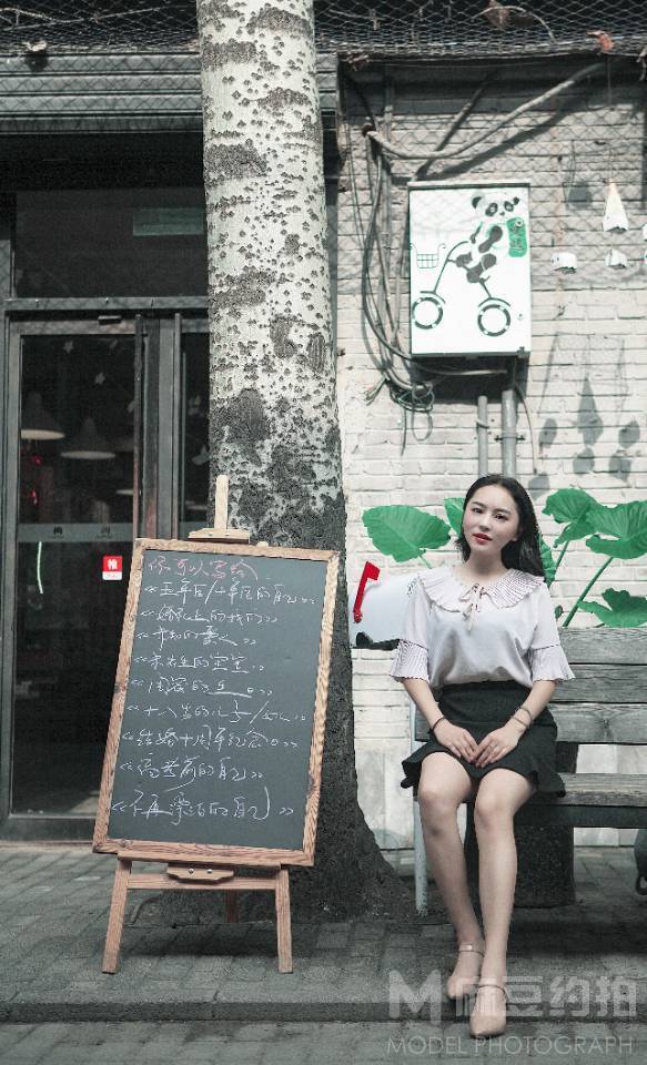 时尚模特