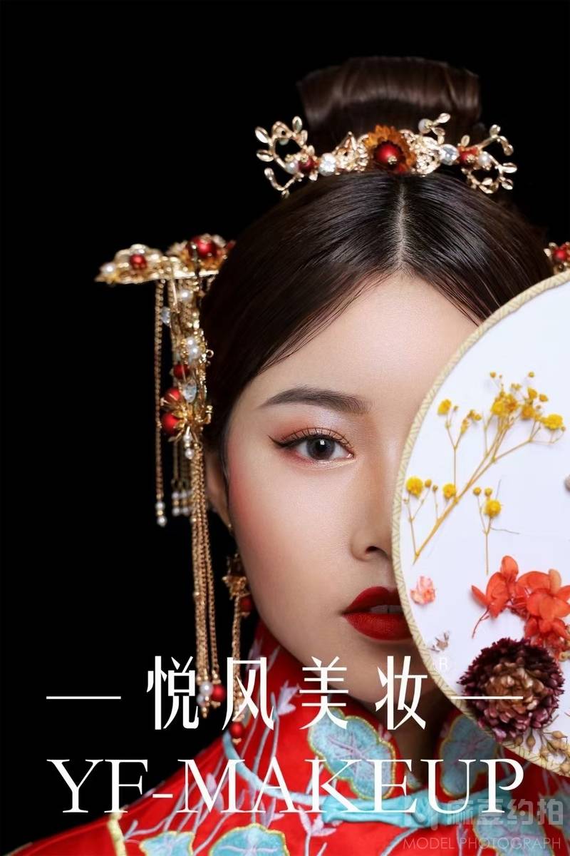 复古模特