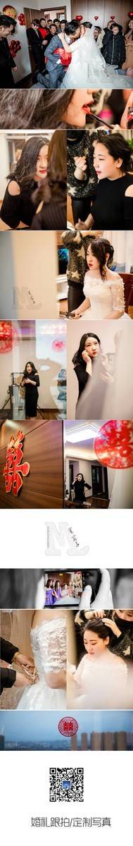 婚礼模特