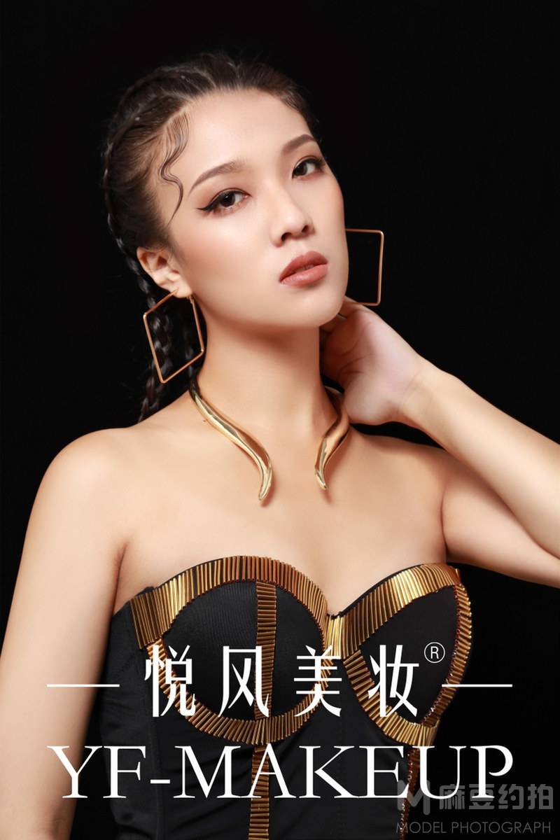 时尚模特