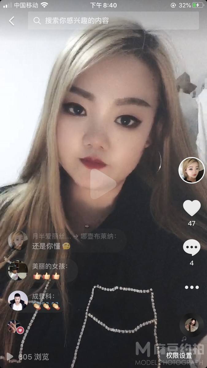 黑白模特