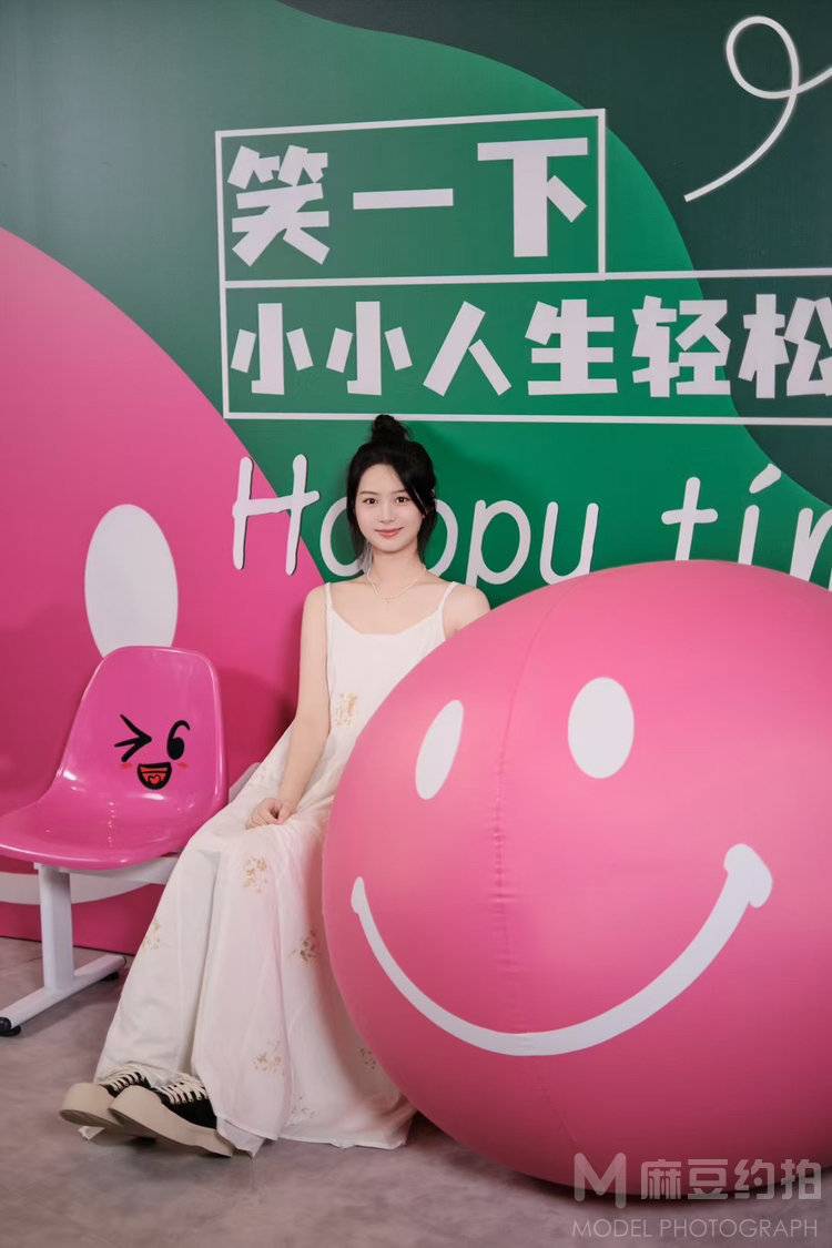胶片模特
