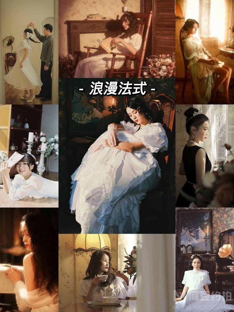 情侣模特