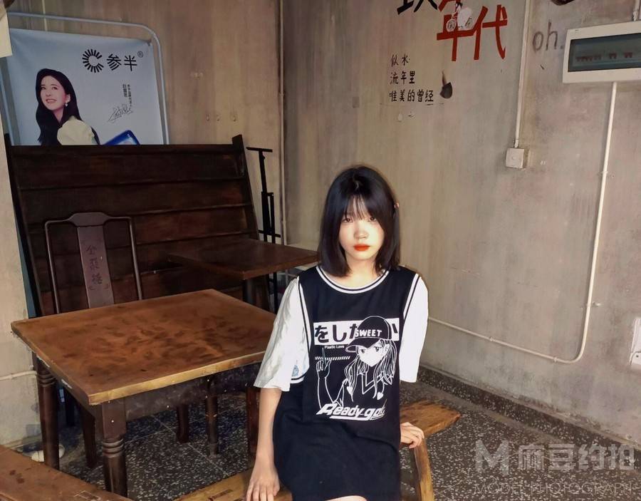 少女模特