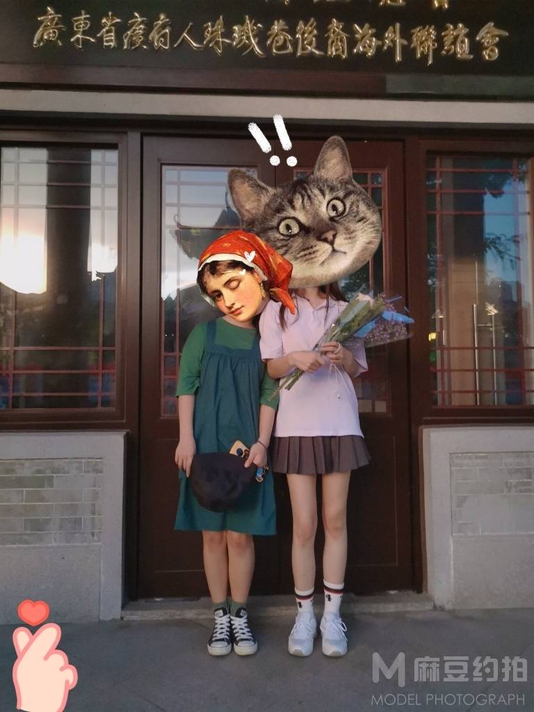 时尚模特