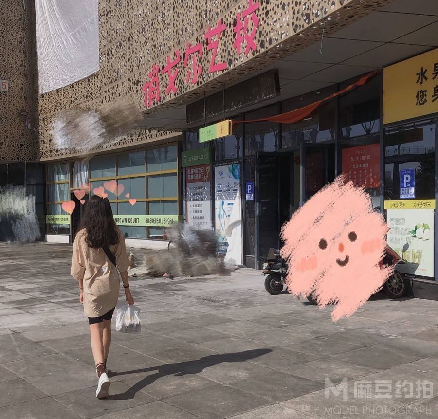 时尚模特