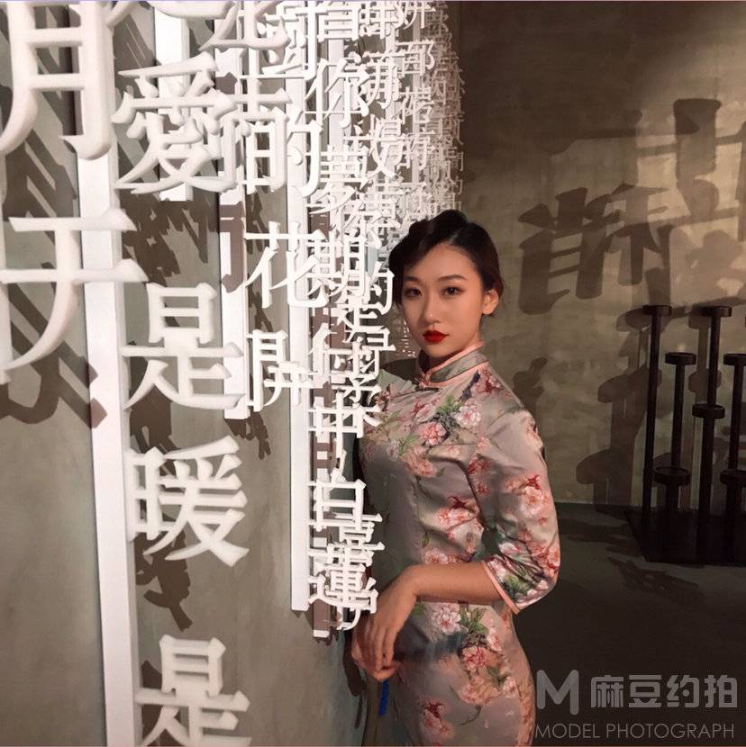 旗袍模特