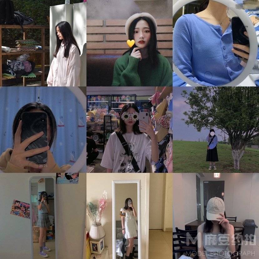 淘宝模特