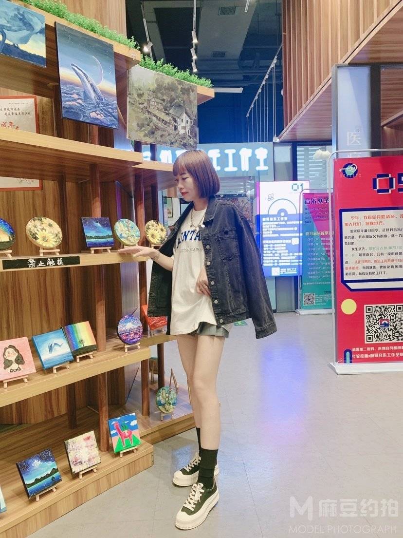 淘宝模特