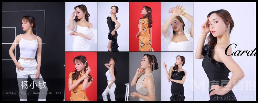 商务模特