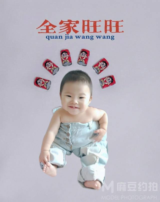 儿童摄影模特