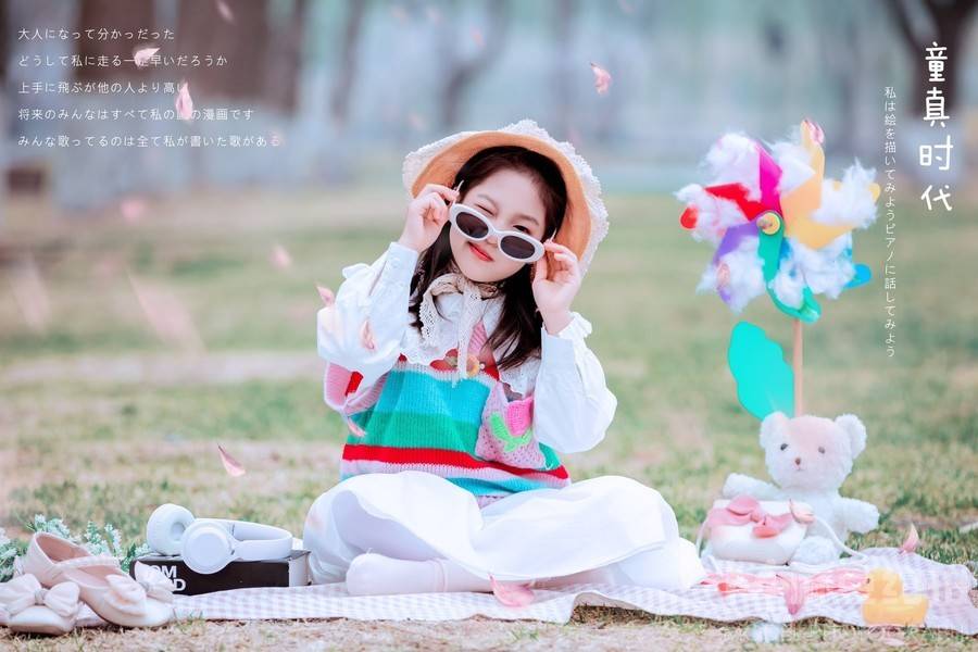 儿童摄影模特