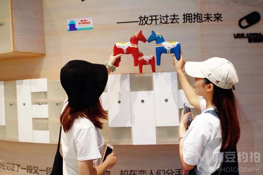 情绪模特