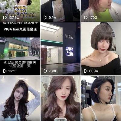 韩系模特