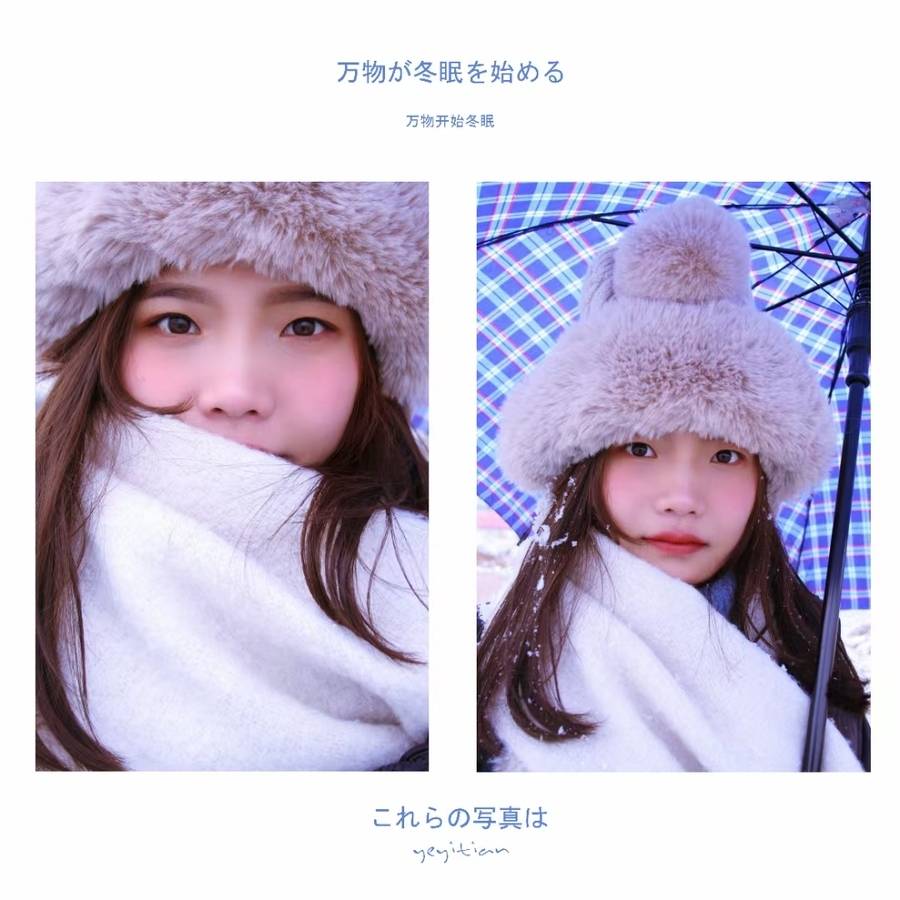 少女模特