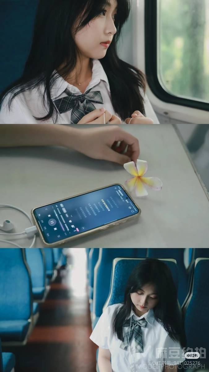 情绪模特