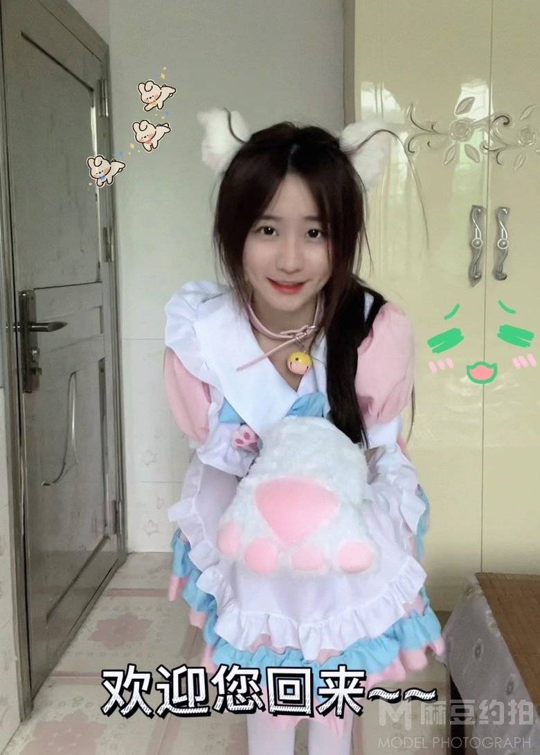 和服模特