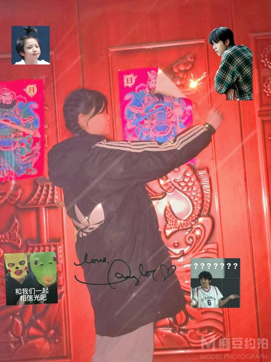 时尚模特