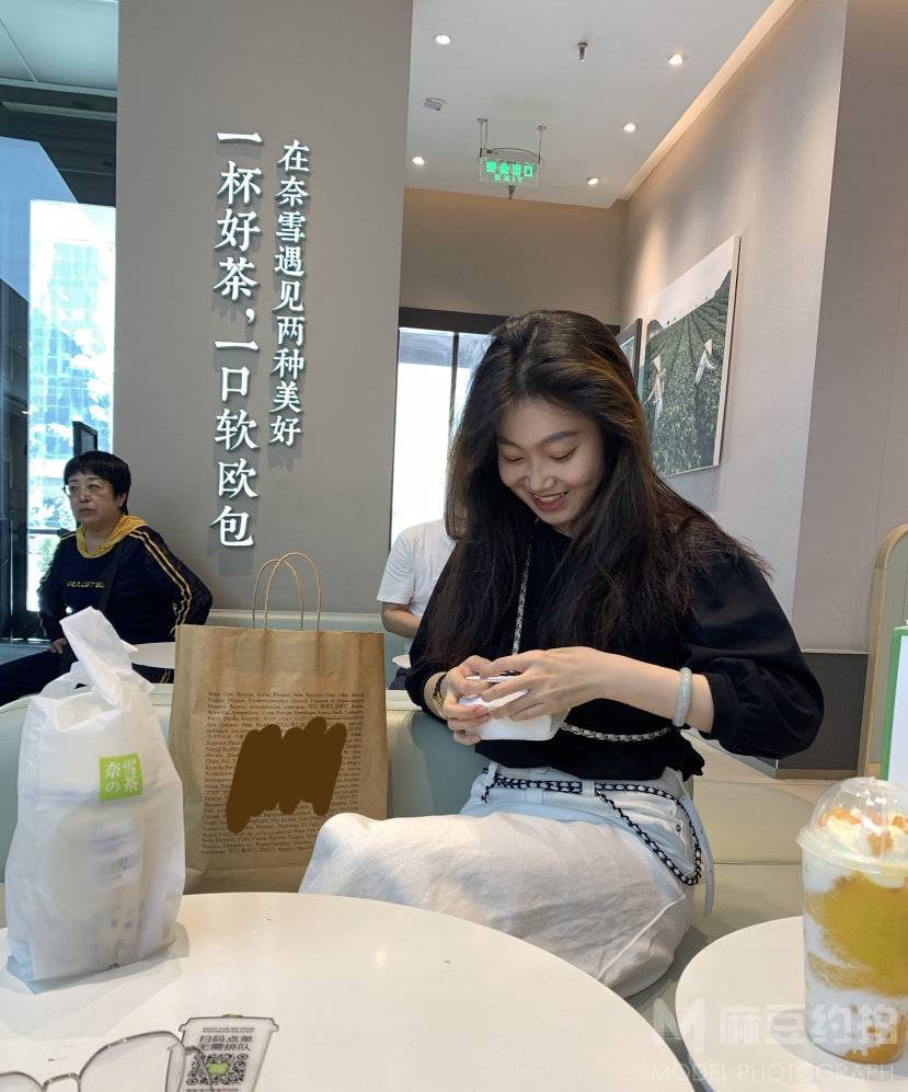 时尚模特